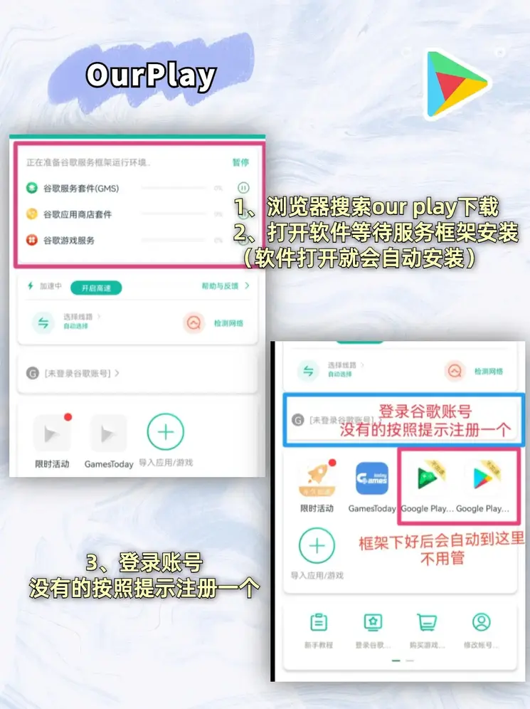 亚博体育最新网址截图1